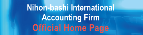 Nihon-bashi International Accounting Firm